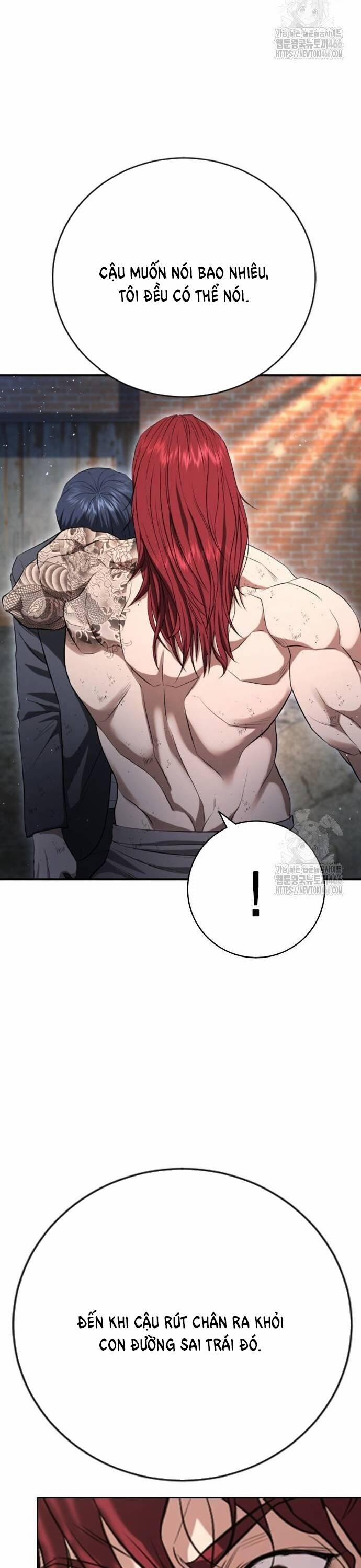 Goo Sera 9 trang 39