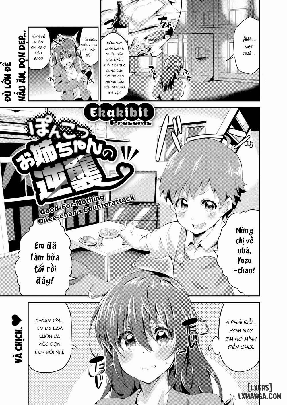 Good-for-Nothing Onee-chan Oneshot trang 0