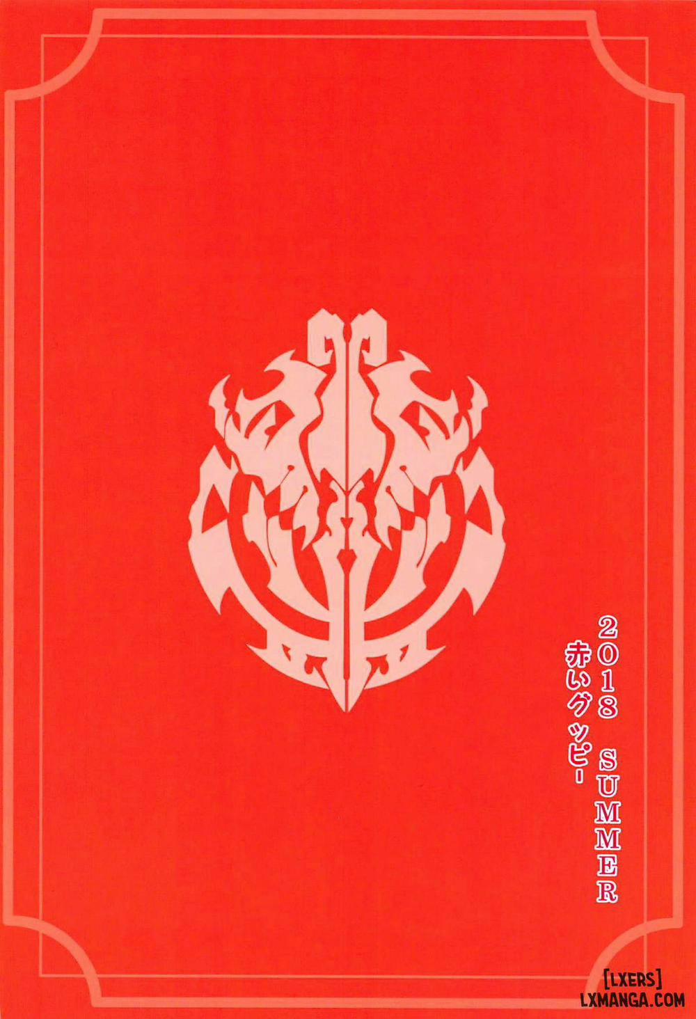 Goranshin Nasai! Ainz-sama Oneshot trang 25