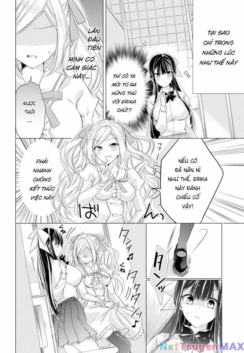 Goreijo Takashima Kiyono Wa Hisoka Ni Tashinamu 11 trang 13