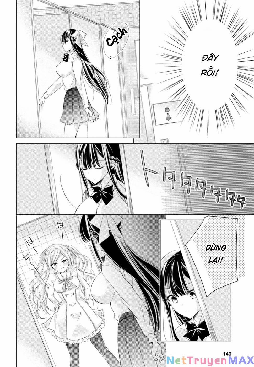 Goreijo Takashima Kiyono Wa Hisoka Ni Tashinamu 11 trang 9