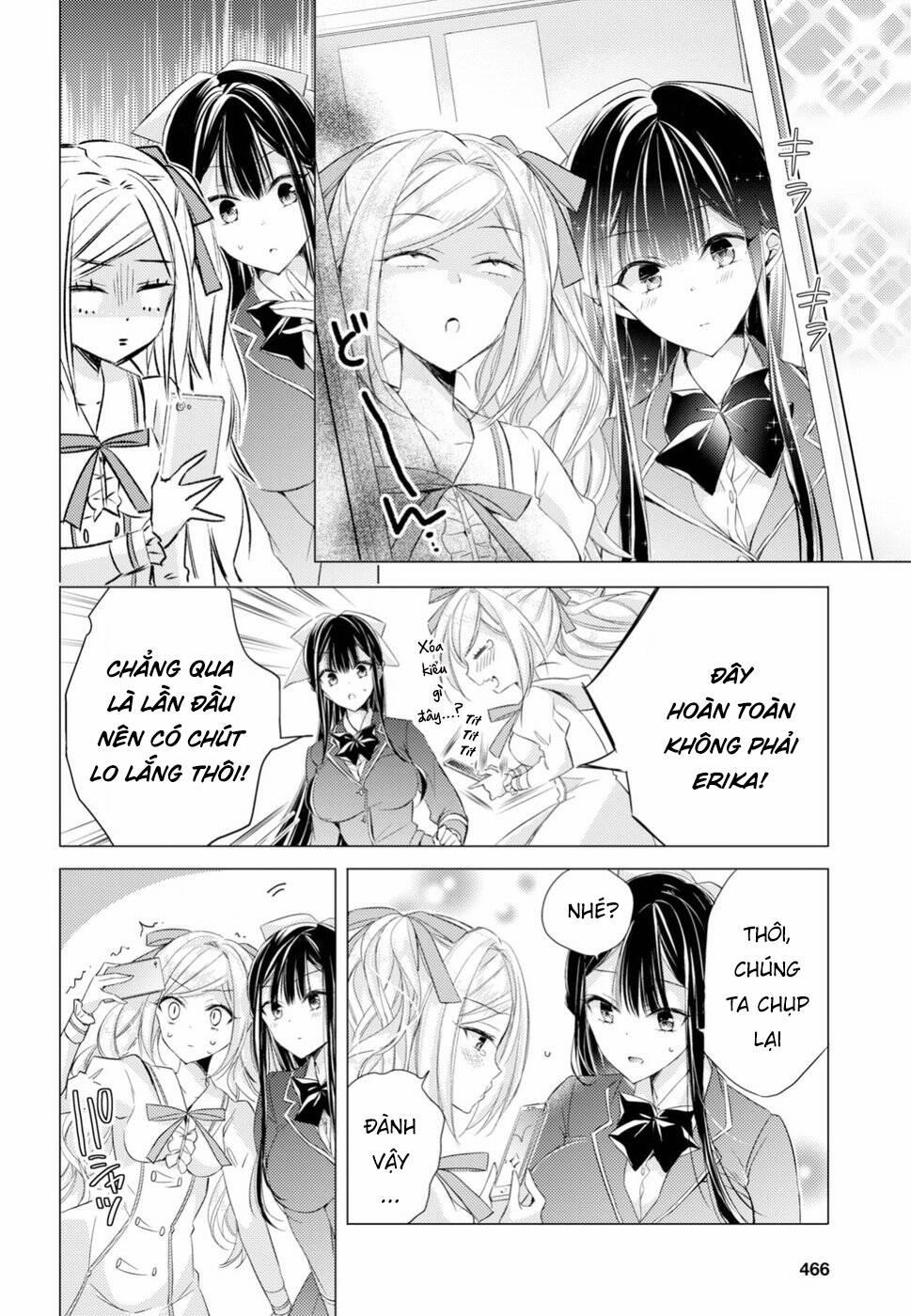 Goreijo Takashima Kiyono Wa Hisoka Ni Tashinamu 13 trang 7