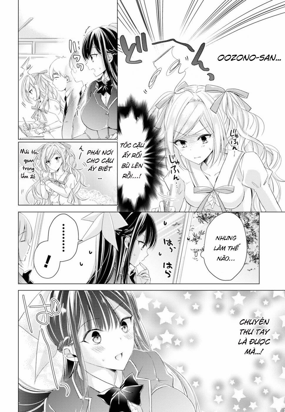 Goreijo Takashima Kiyono Wa Hisoka Ni Tashinamu 14 trang 5