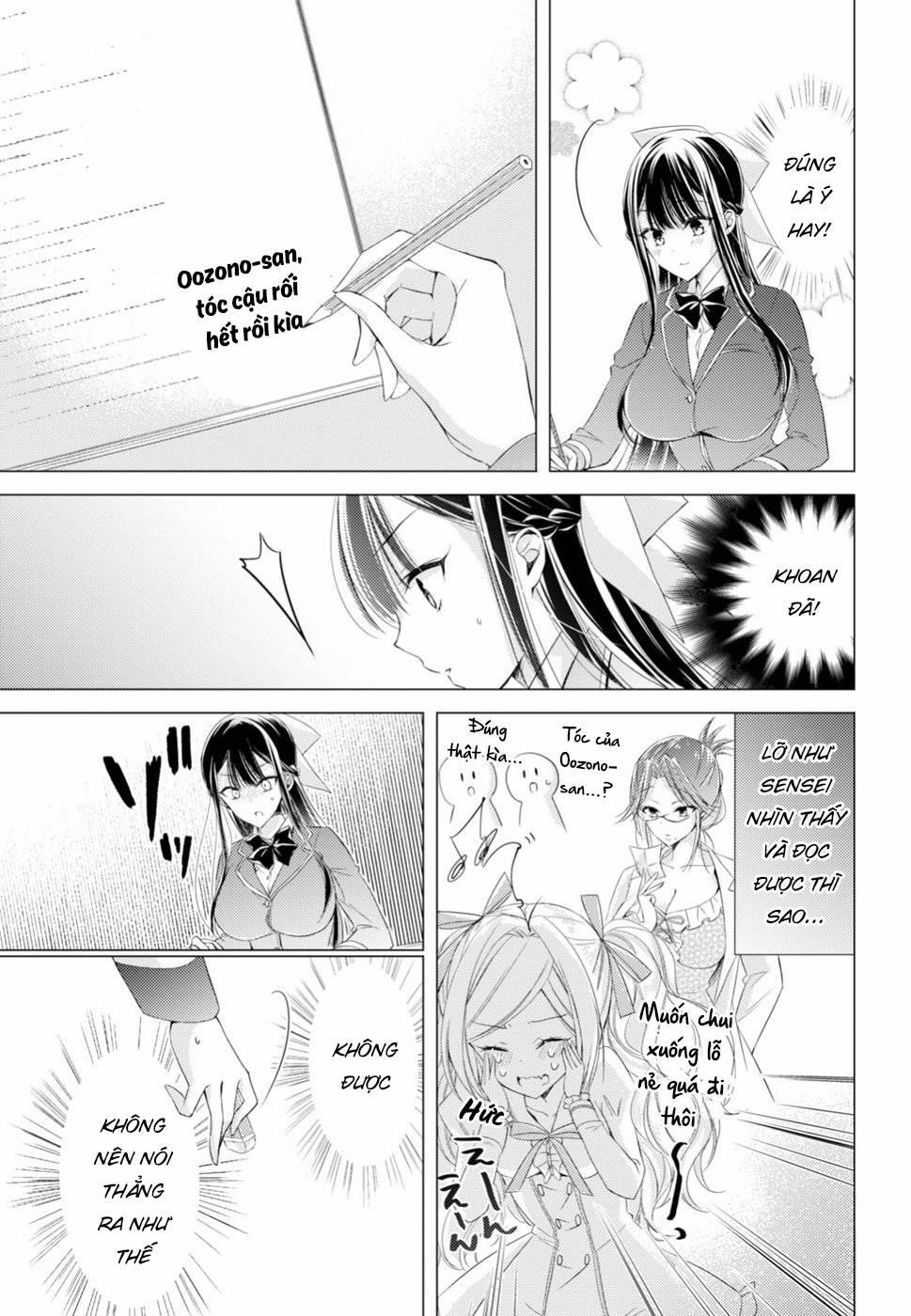 Goreijo Takashima Kiyono Wa Hisoka Ni Tashinamu 14 trang 6