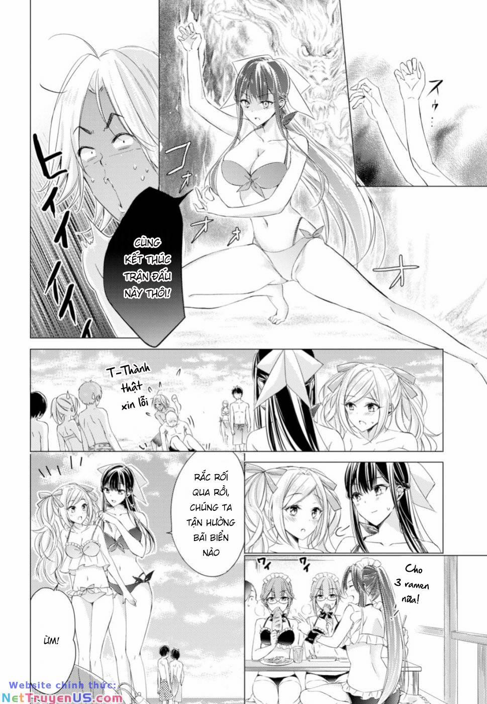 Goreijo Takashima Kiyono Wa Hisoka Ni Tashinamu 16 trang 13