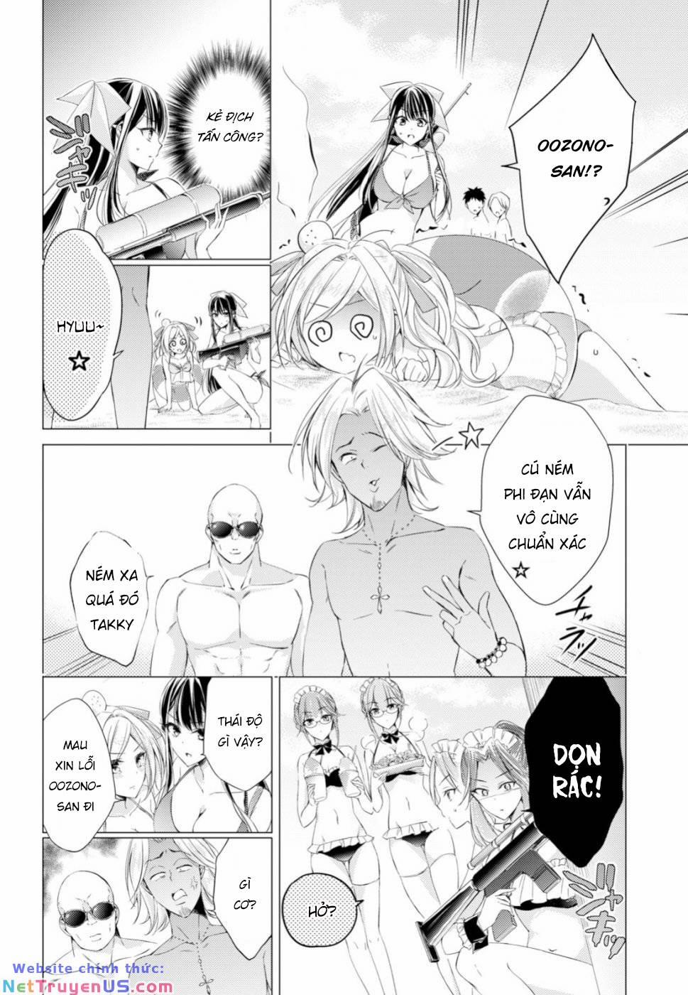 Goreijo Takashima Kiyono Wa Hisoka Ni Tashinamu 16 trang 5