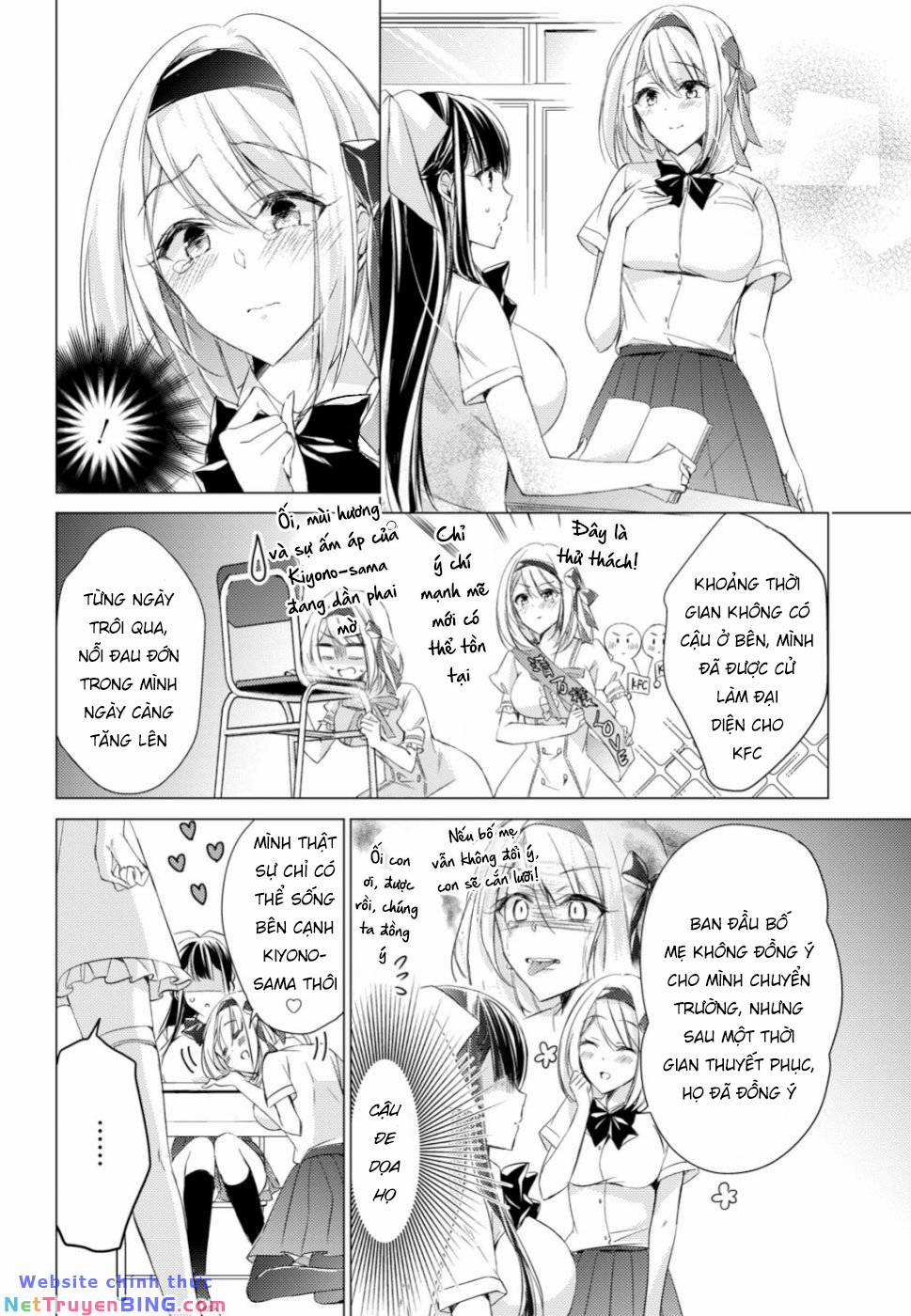 Goreijo Takashima Kiyono Wa Hisoka Ni Tashinamu 19 trang 5