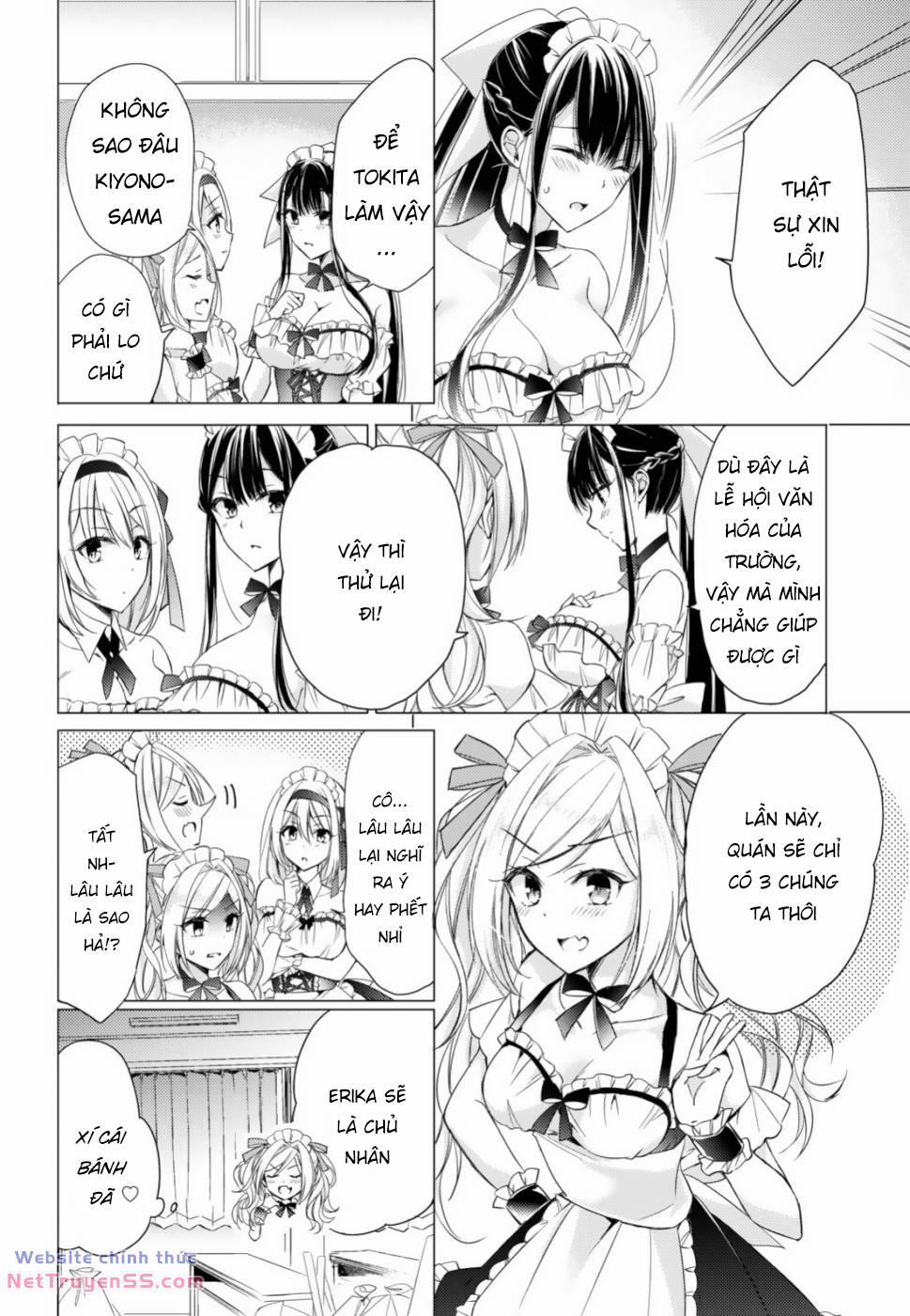 Goreijo Takashima Kiyono Wa Hisoka Ni Tashinamu 21 trang 13