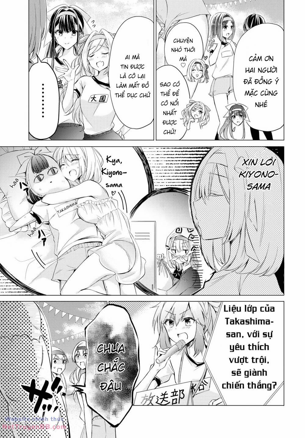 Goreijo Takashima Kiyono Wa Hisoka Ni Tashinamu 22 trang 3