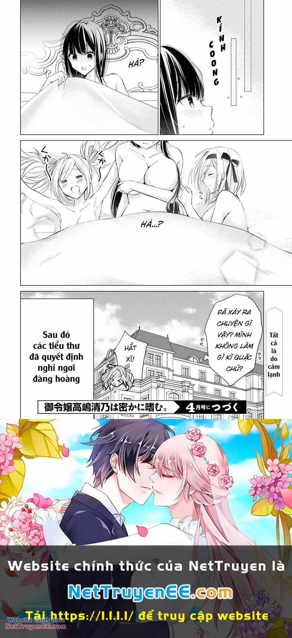 Goreijo Takashima Kiyono Wa Hisoka Ni Tashinamu 23 trang 18