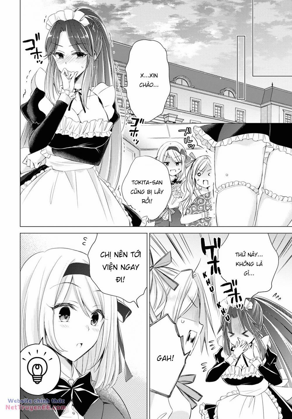 Goreijo Takashima Kiyono Wa Hisoka Ni Tashinamu 23 trang 3