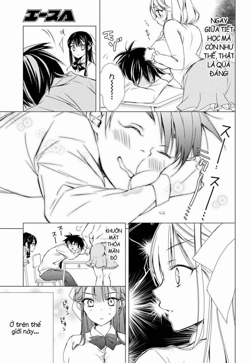 Goreijo Takashima Kiyono Wa Hisoka Ni Tashinamu 4 trang 5