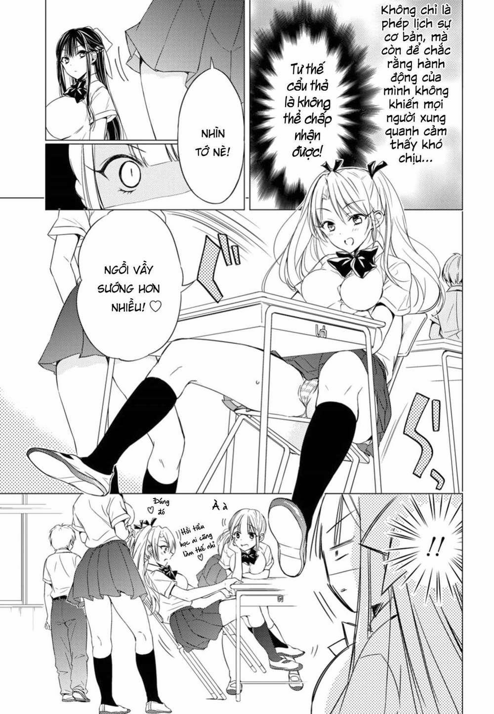 Goreijo Takashima Kiyono Wa Hisoka Ni Tashinamu 7 trang 4