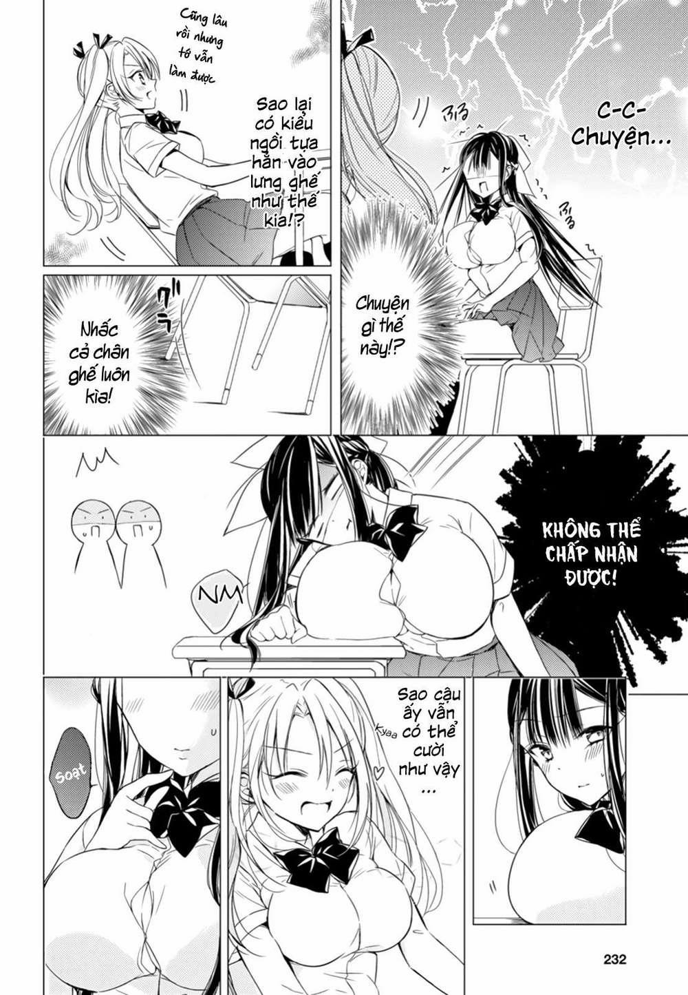 Goreijo Takashima Kiyono Wa Hisoka Ni Tashinamu 7 trang 5