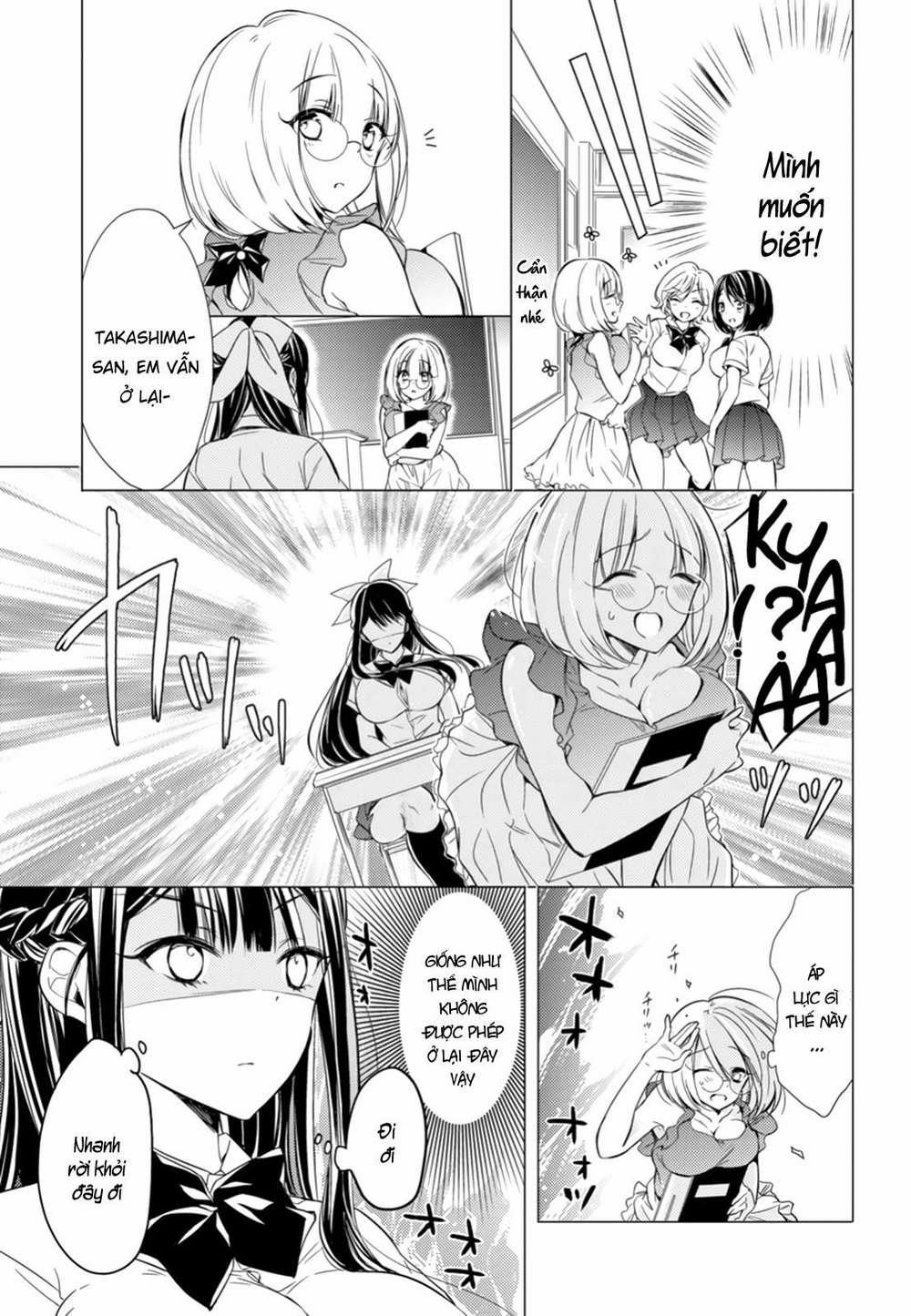 Goreijo Takashima Kiyono Wa Hisoka Ni Tashinamu 7 trang 6