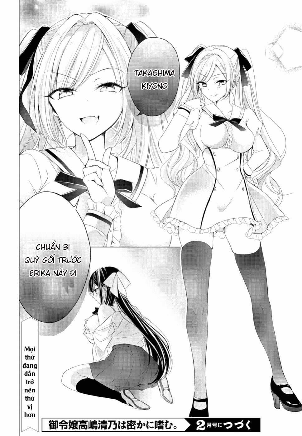 Goreijo Takashima Kiyono Wa Hisoka Ni Tashinamu 9 trang 21