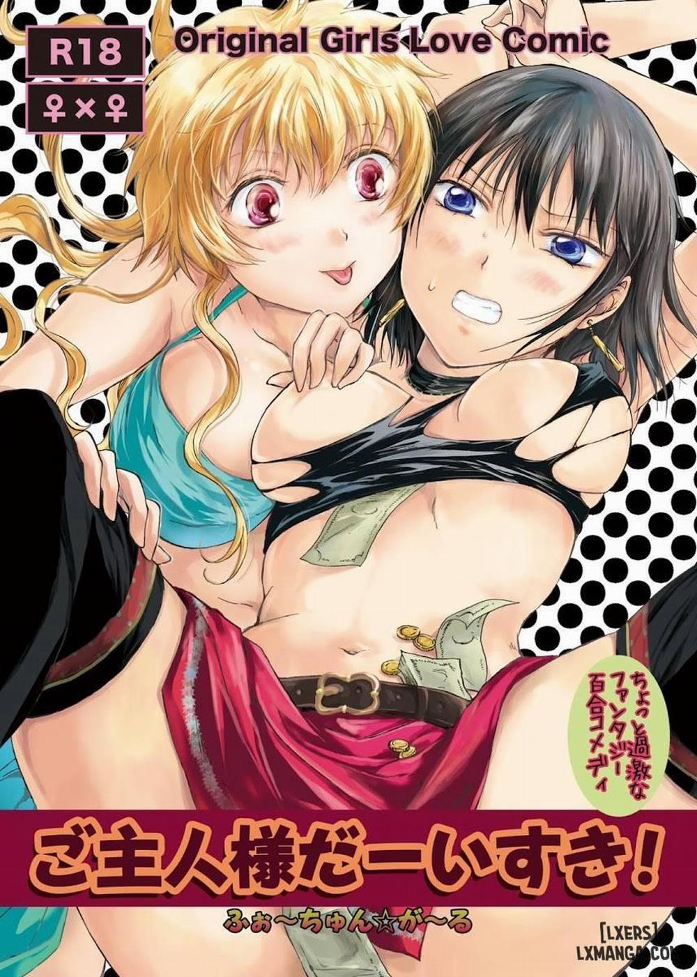 Goshujin-sama Daisuki Oneshot trang 0