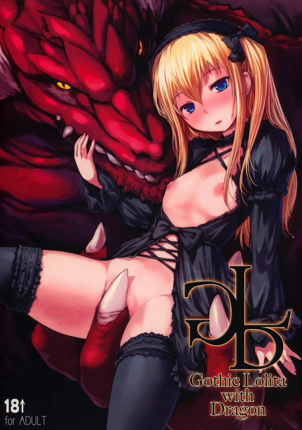 Gothic Lolita with Dragon Chương Oneshot Full Color Trang 1