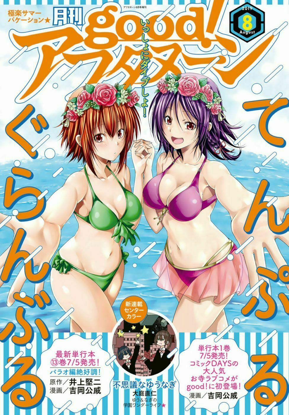 Grand Blue – Cô Gái Thích Lặn 54 trang 1