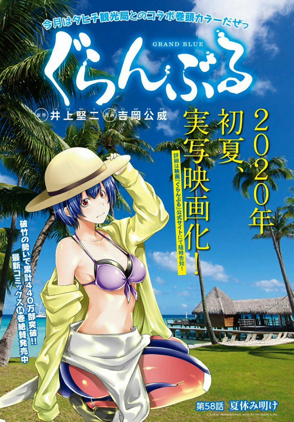 Grand Blue – Cô Gái Thích Lặn 58 trang 3