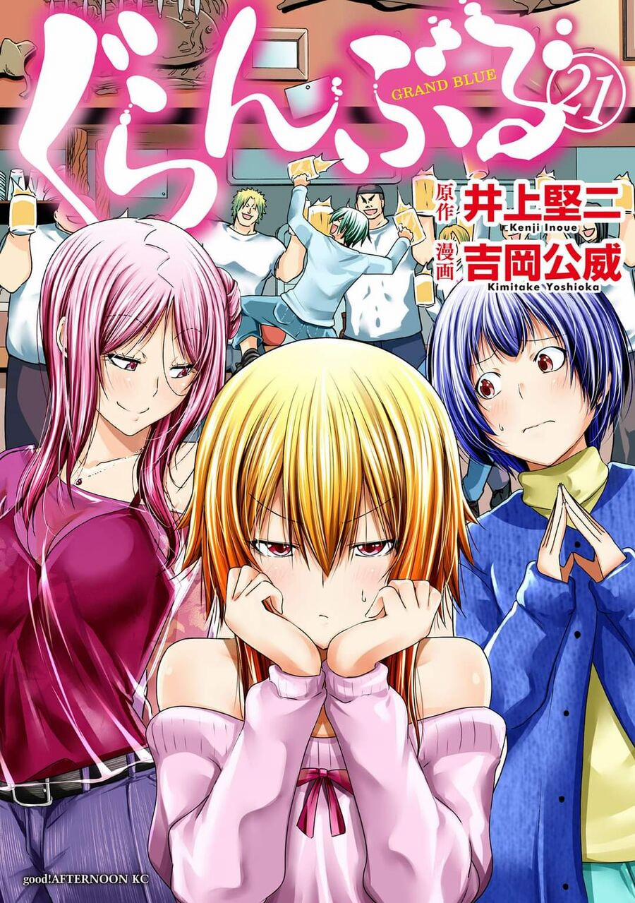 Grand Blue – Cô Gái Thích Lặn Chương 88 Trang 3