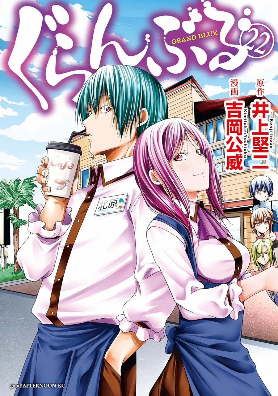 Grand Blue – Cô Gái Thích Lặn Chương 92 5 Trang 3