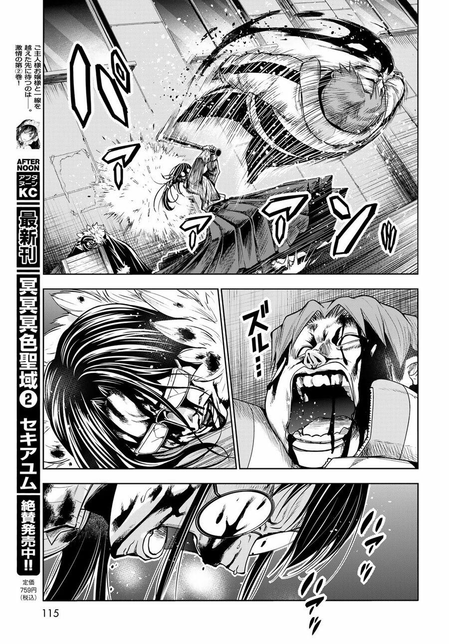 Grand Blue - Cô Gái Thích Lặn Chương 92 Trang 46