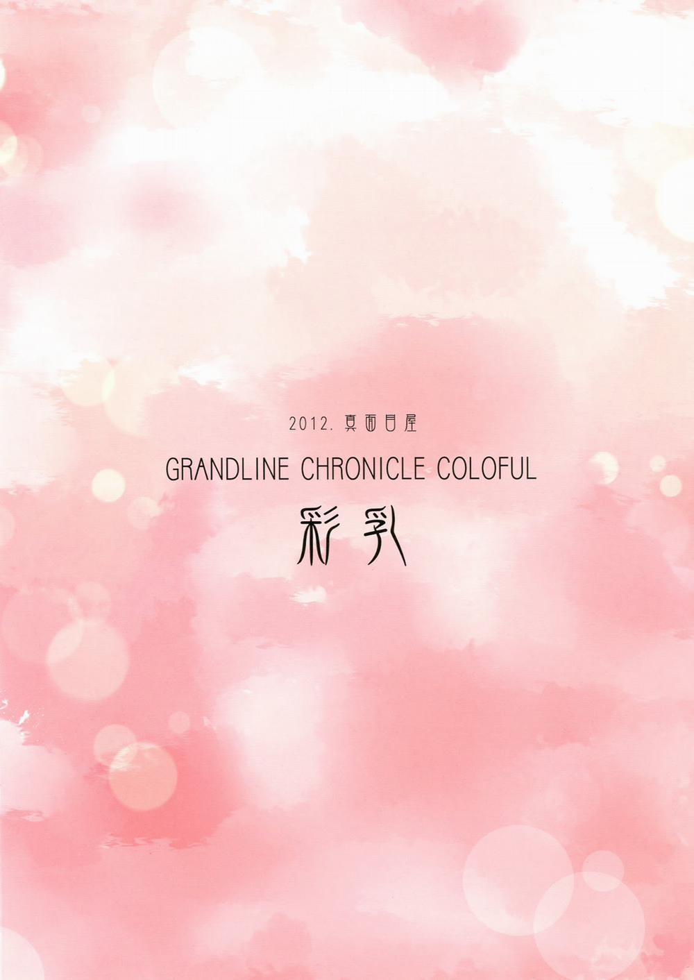 Grandline Chronicle Colorful Sainyuu (One Piece) Chương Oneshot M u Full Trang 16