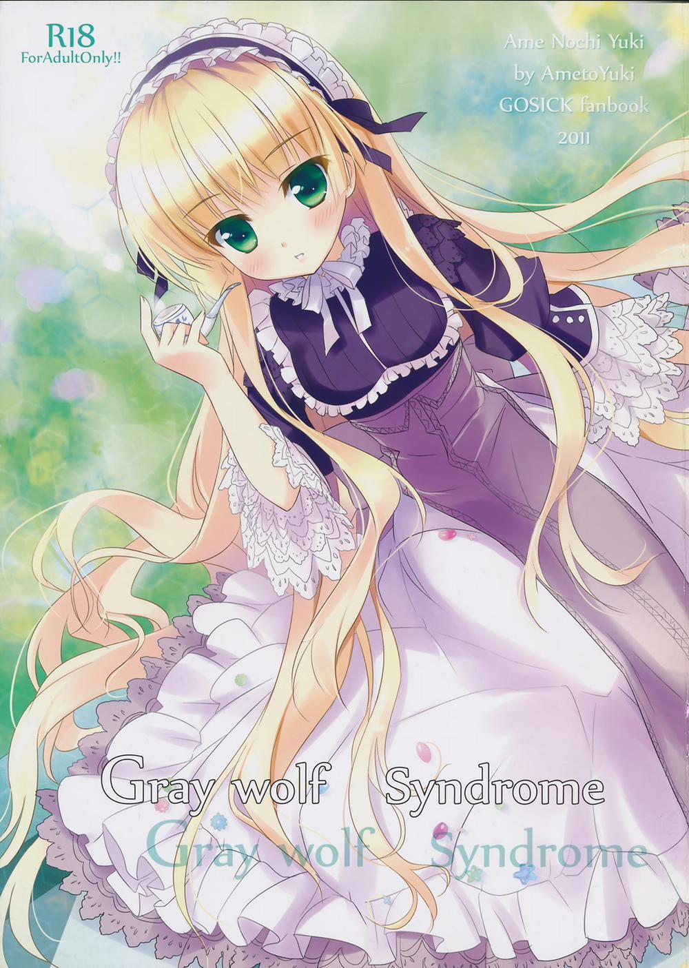 Gray wolf Syndrome (Gosick) Chương Oneshot Trang 2