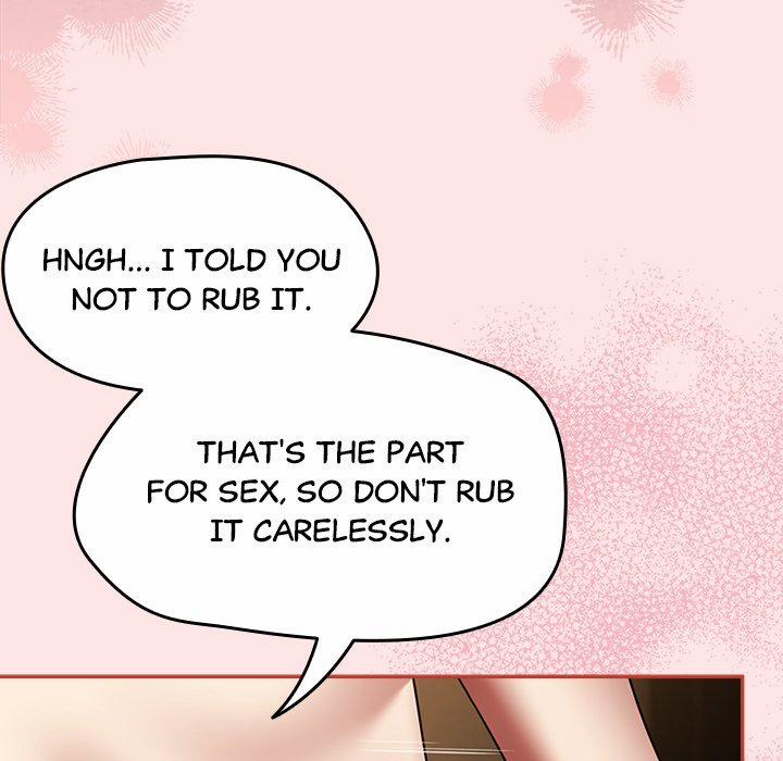 Ground And Pound 37 trang 12