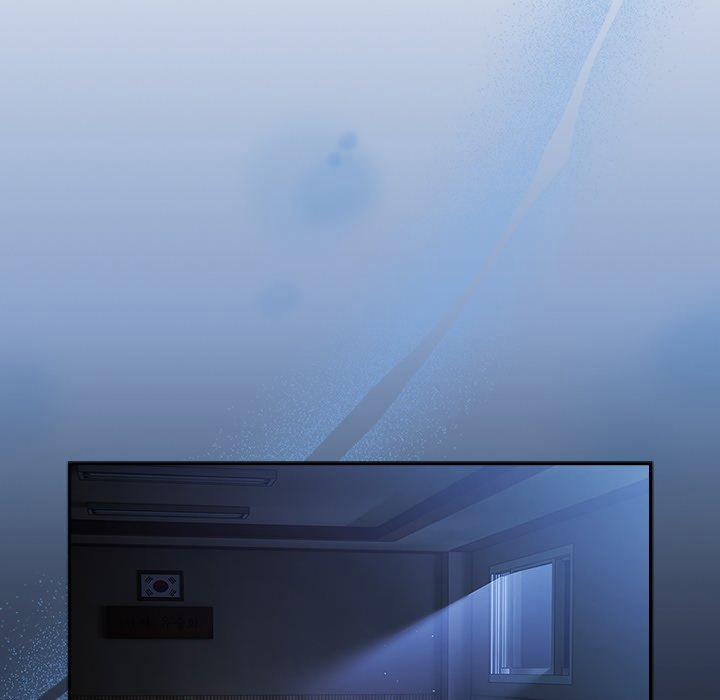 Ground And Pound 38 trang 49