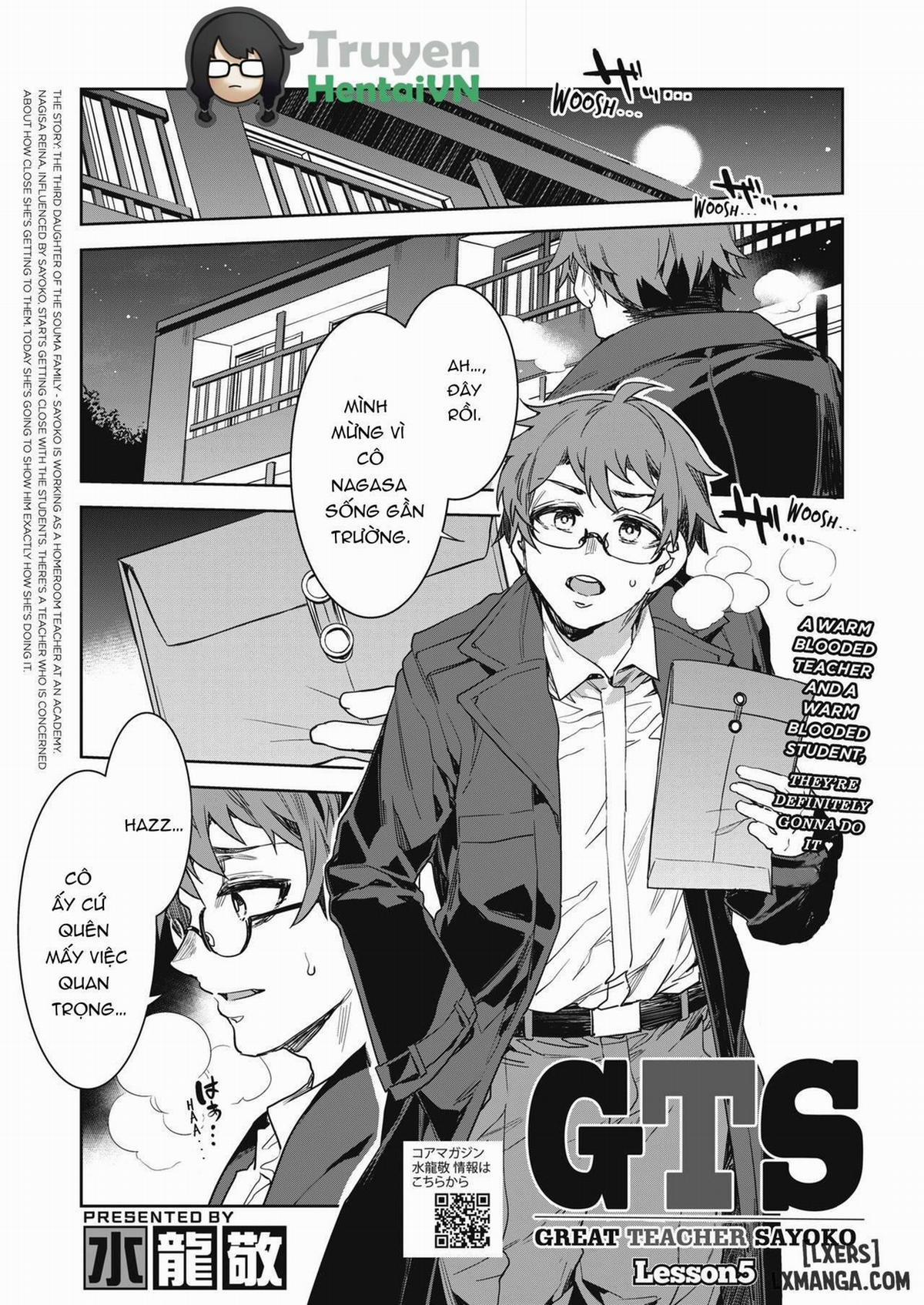 GTS Great Teacher Sayoko 5 trang 0