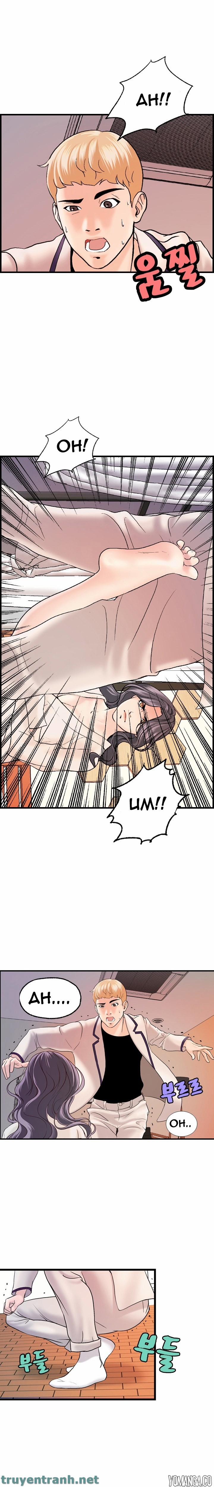 Guest House 18 trang 13