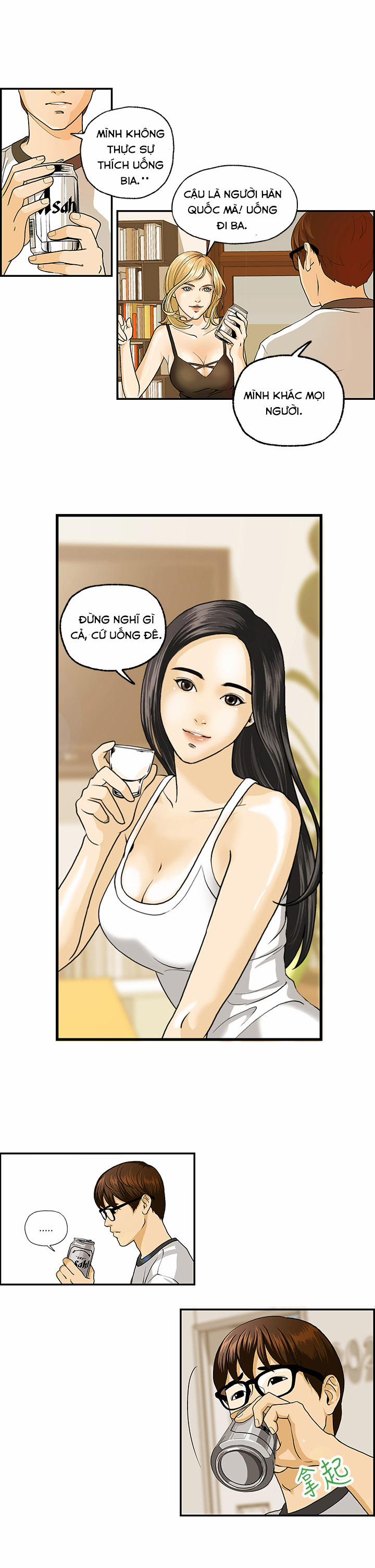 Guest House 3 trang 13