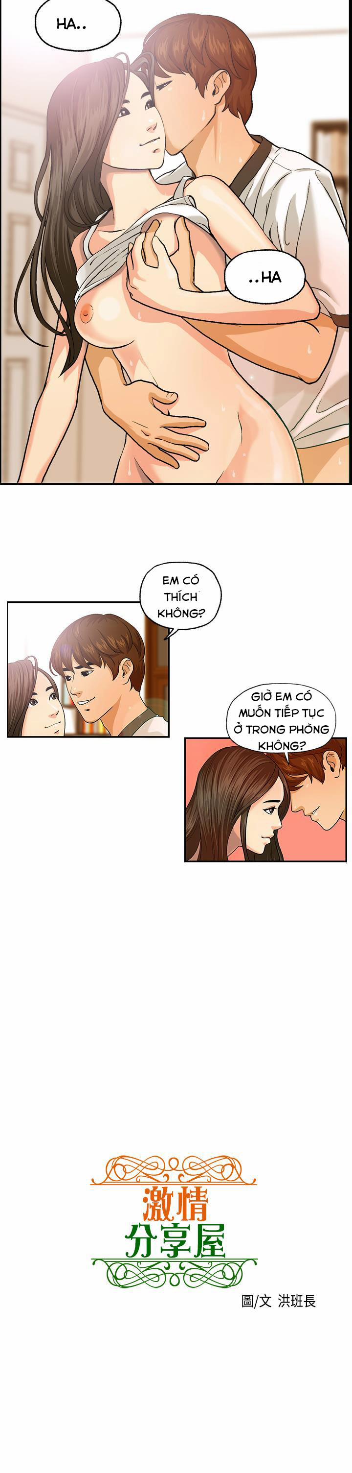 Guest House 3 trang 20