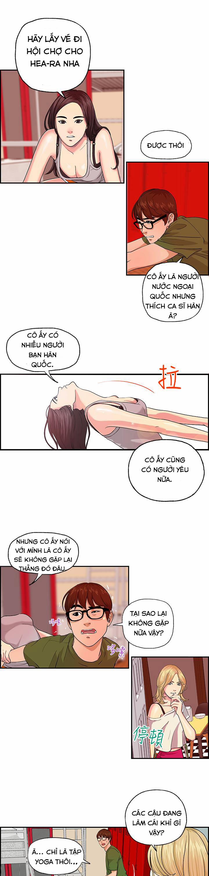 Guest House 3 trang 24