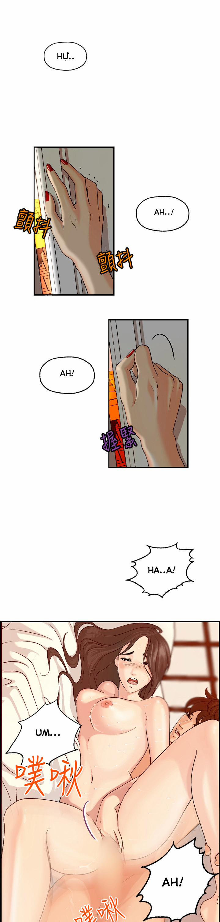 Guest House 6 trang 19