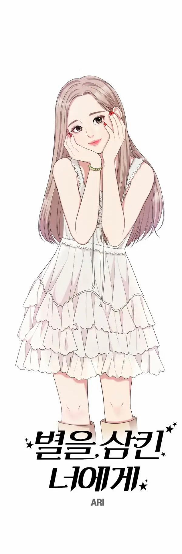 Gửi Anh,người Nắm Giữ Những Vì Sao 11.5 trang 0