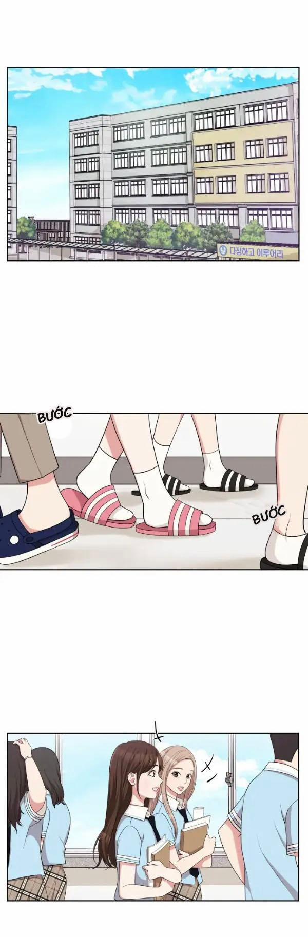 Gửi Anh,người Nắm Giữ Những Vì Sao 12.5 trang 0