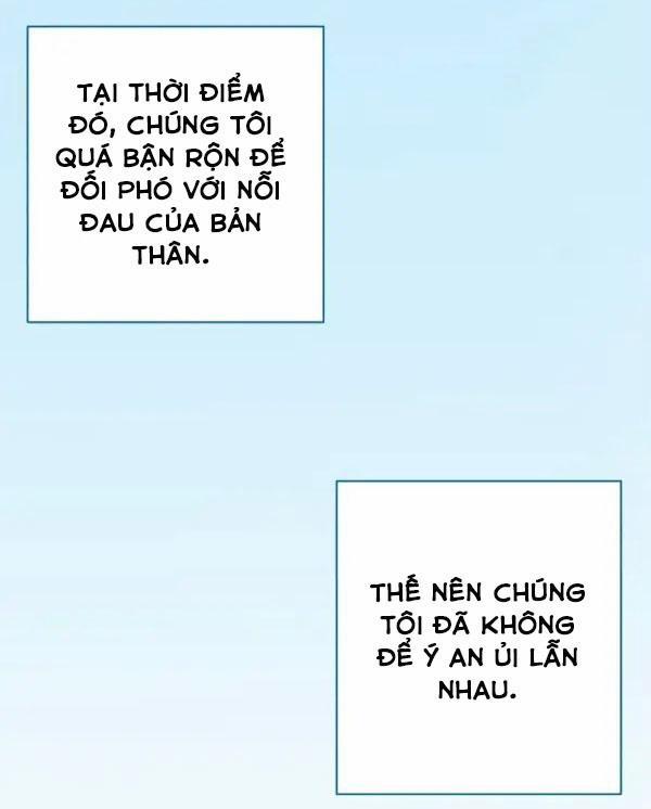 Gửi Anh,người Nắm Giữ Những Vì Sao 12 trang 1