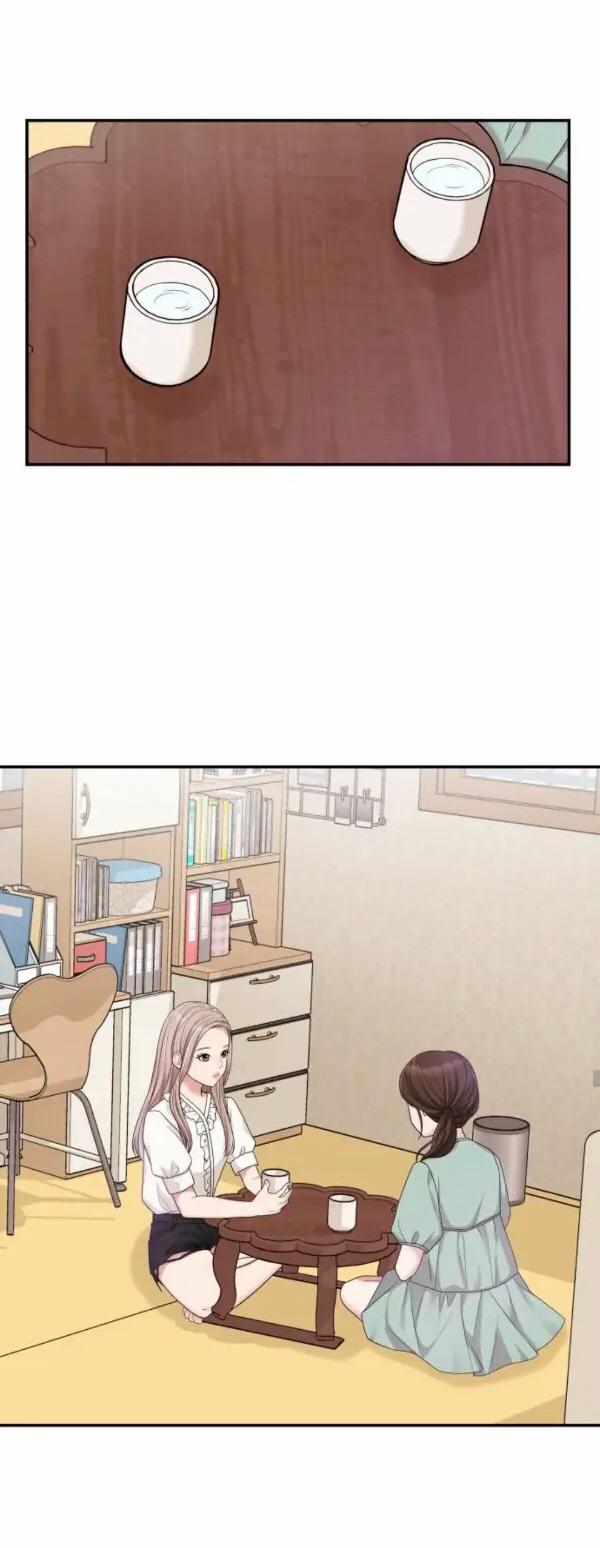 Gửi Anh,người Nắm Giữ Những Vì Sao 15.5 trang 9