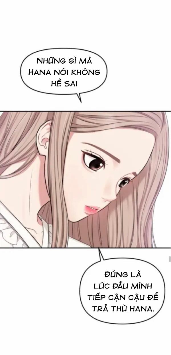 Gửi Anh,người Nắm Giữ Những Vì Sao 16 trang 17