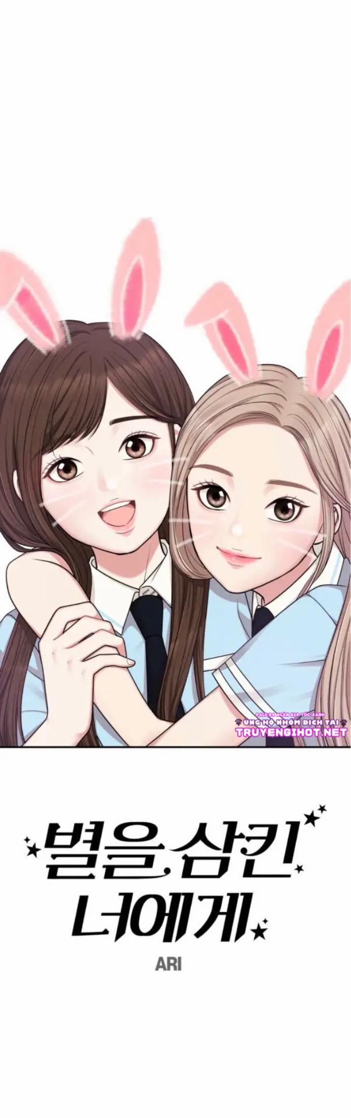 Gửi Anh,người Nắm Giữ Những Vì Sao 16 trang 25