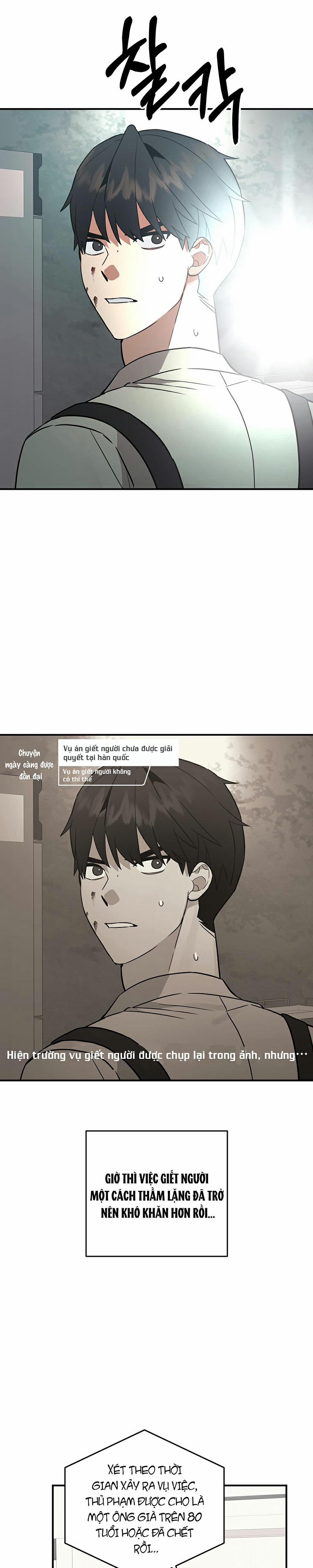 Gửi Đến Kẻ Thù Yêu Dấu Của Tôi 1 trang 16