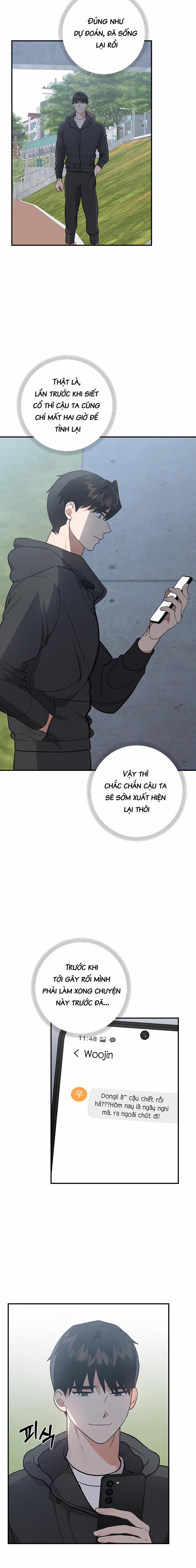 Gửi Đến Kẻ Thù Yêu Dấu Của Tôi 3 trang 1