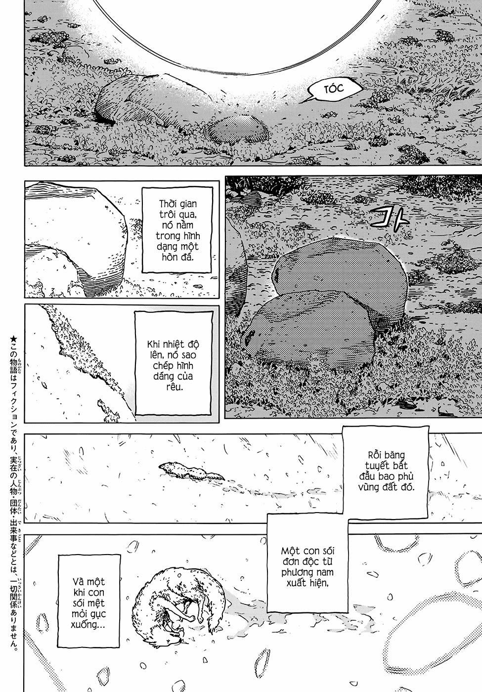 Gửi Em, Người Bất Tử 1 trang 7