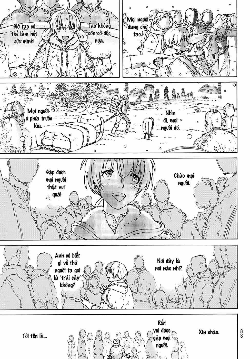 Gửi Em, Người Bất Tử 1 trang 76