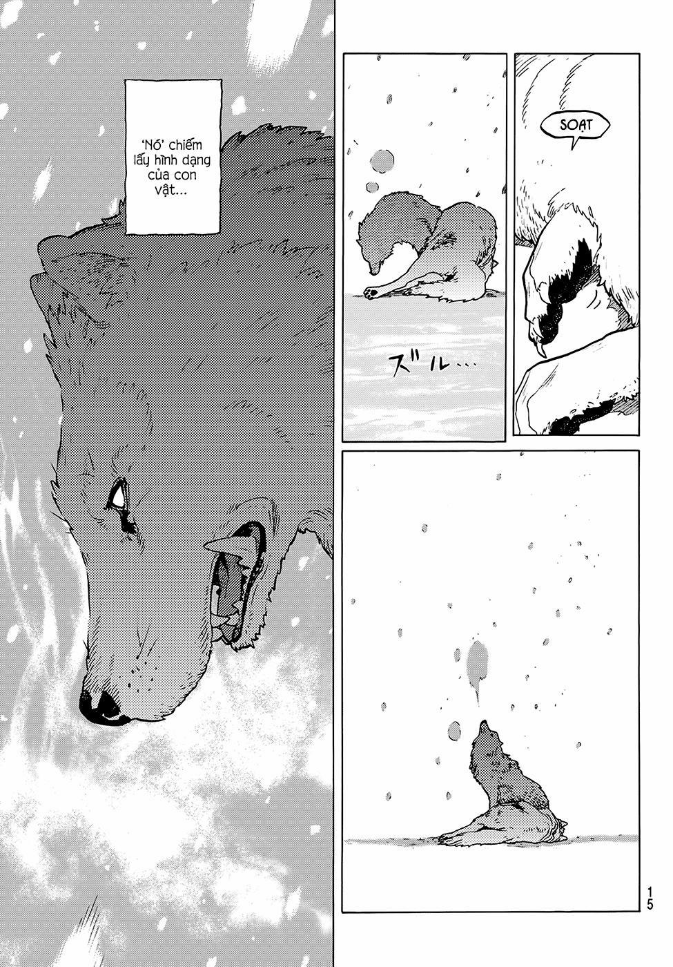 Gửi Em, Người Bất Tử 1 trang 8