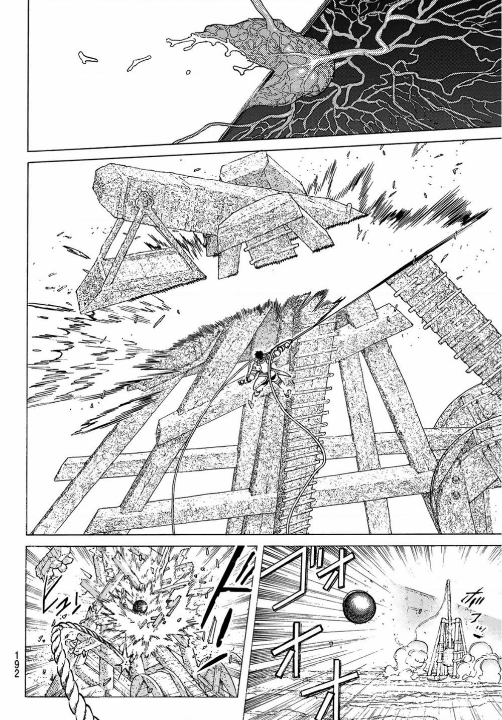 Gửi Em, Người Bất Tử 100 trang 12