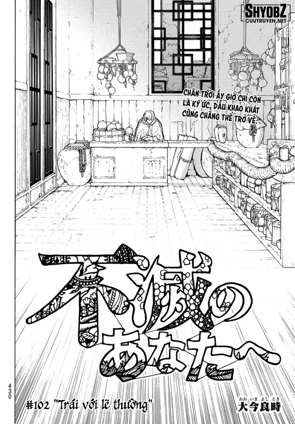 Gửi Em, Người Bất Tử 102 trang 2